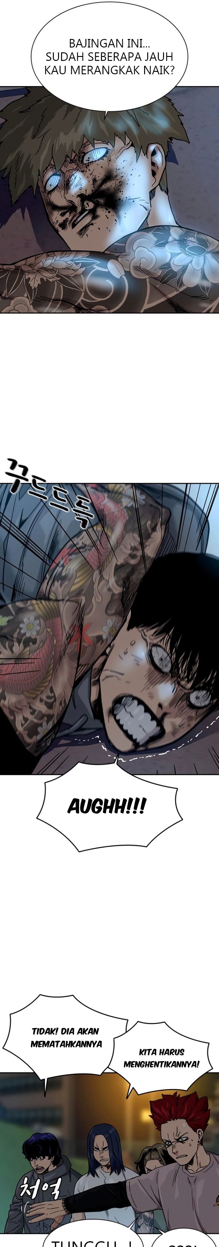 To Not Die