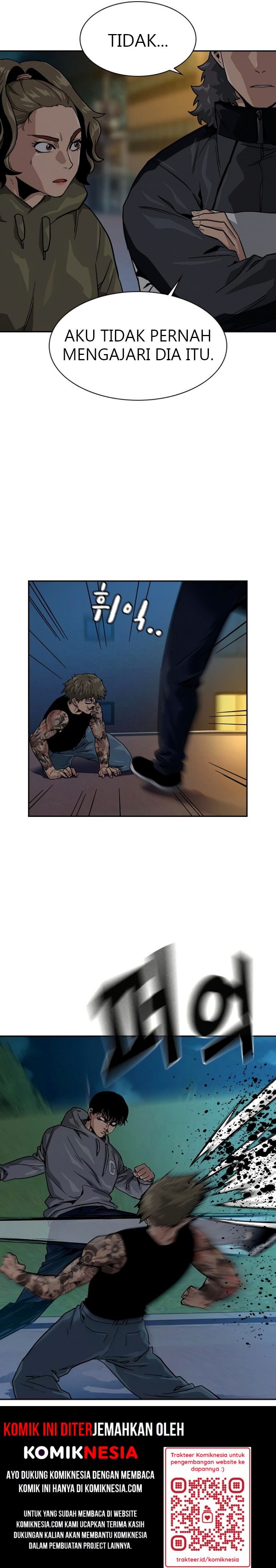 To Not Die