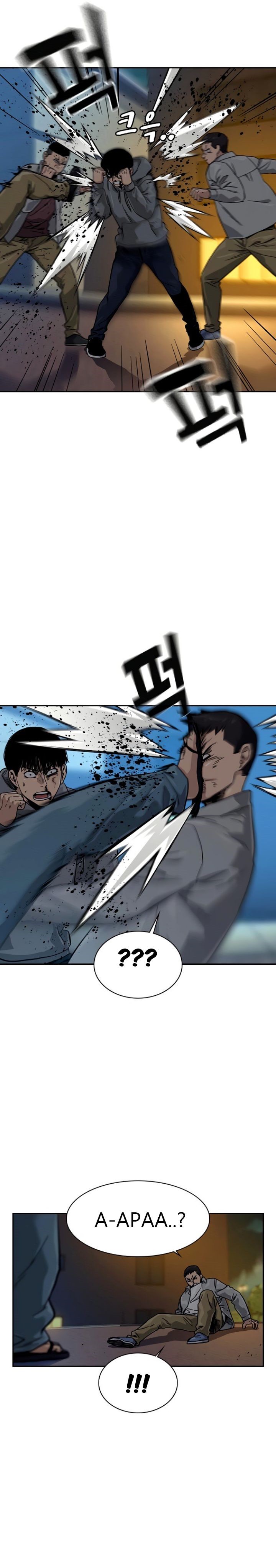To Not Die