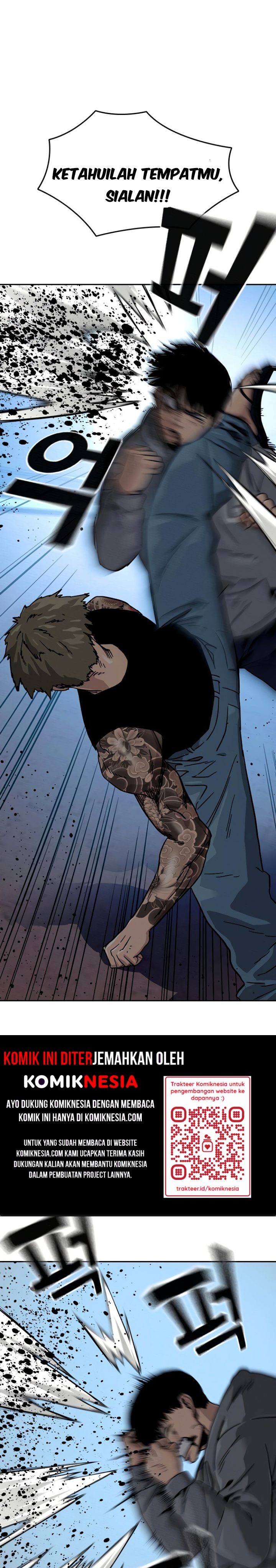To Not Die