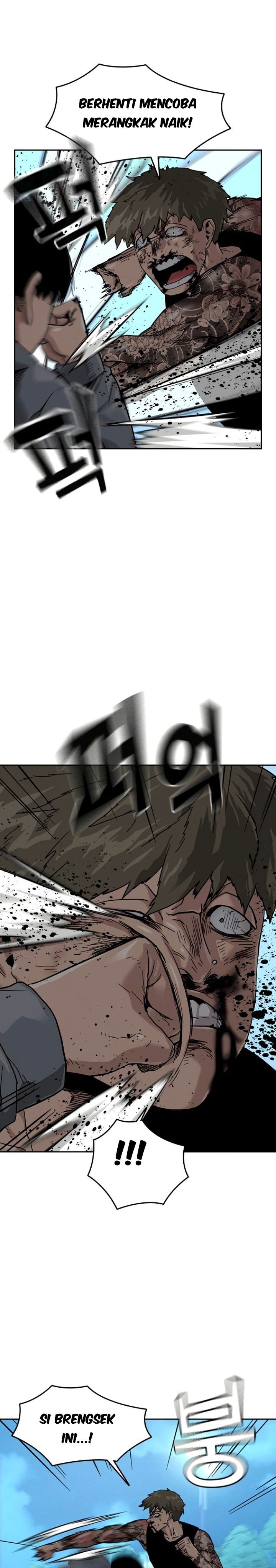 To Not Die