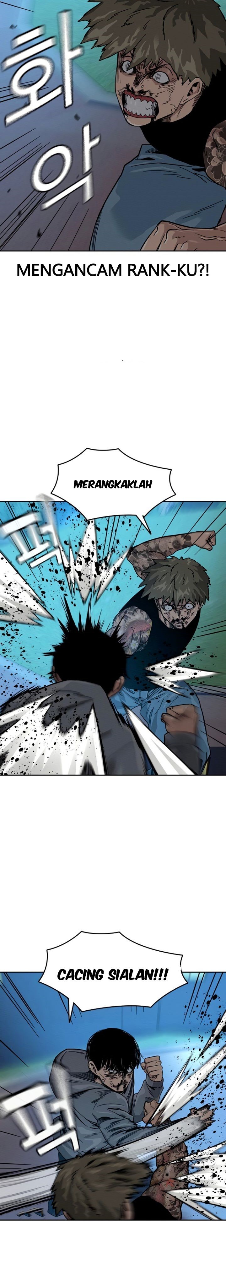 To Not Die