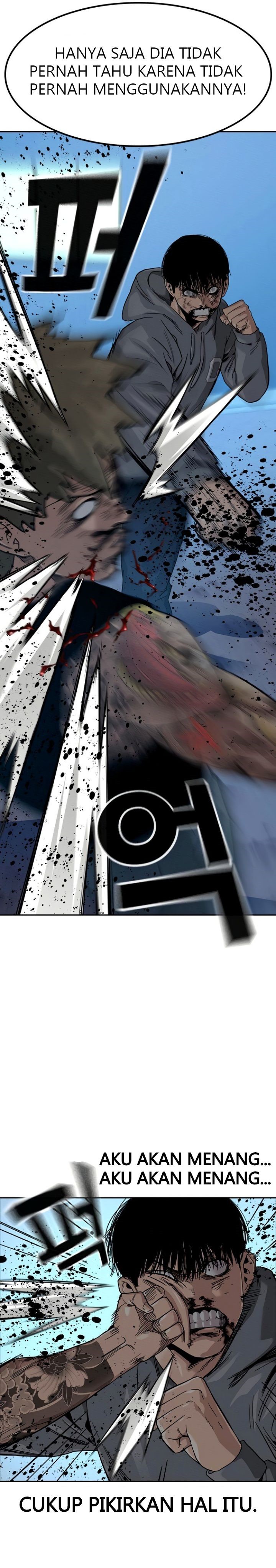 To Not Die
