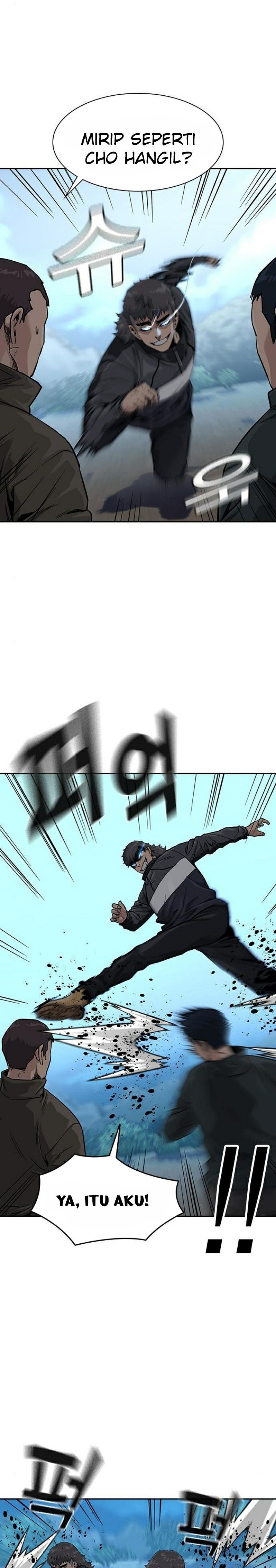 To Not Die