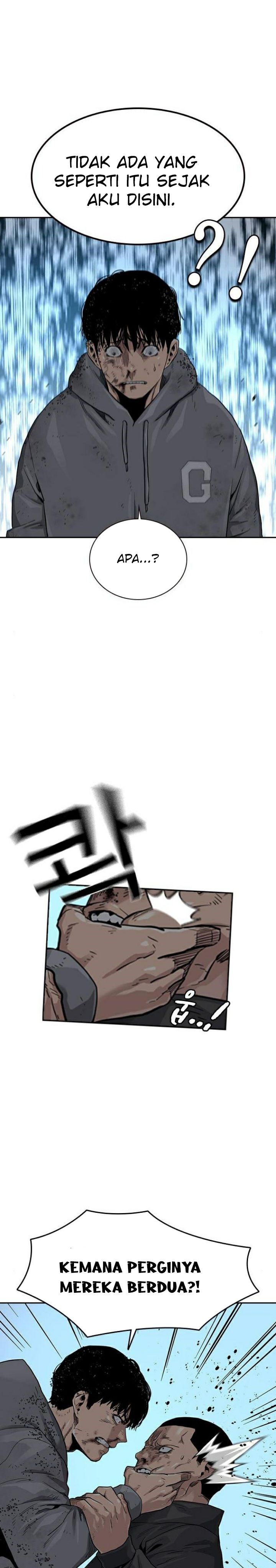 To Not Die