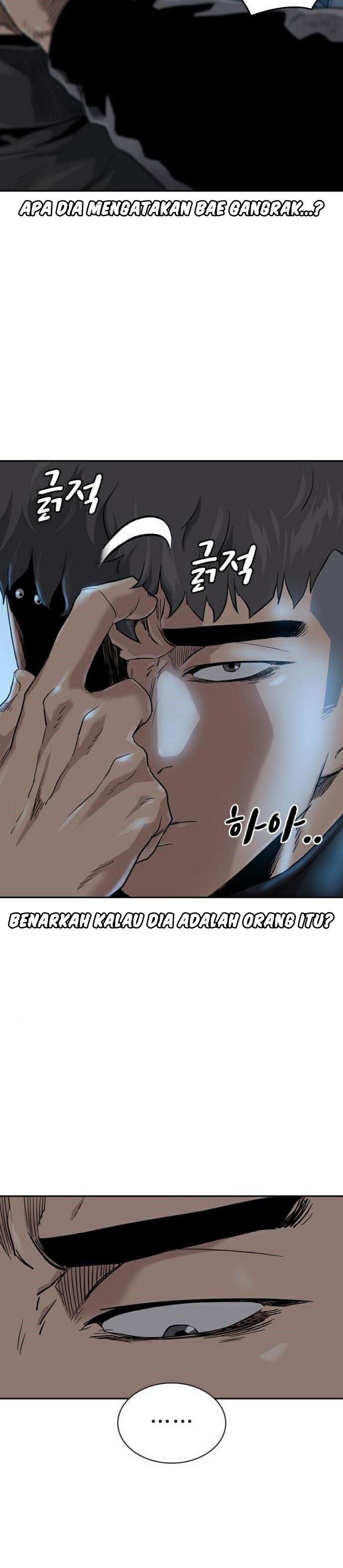 To Not Die