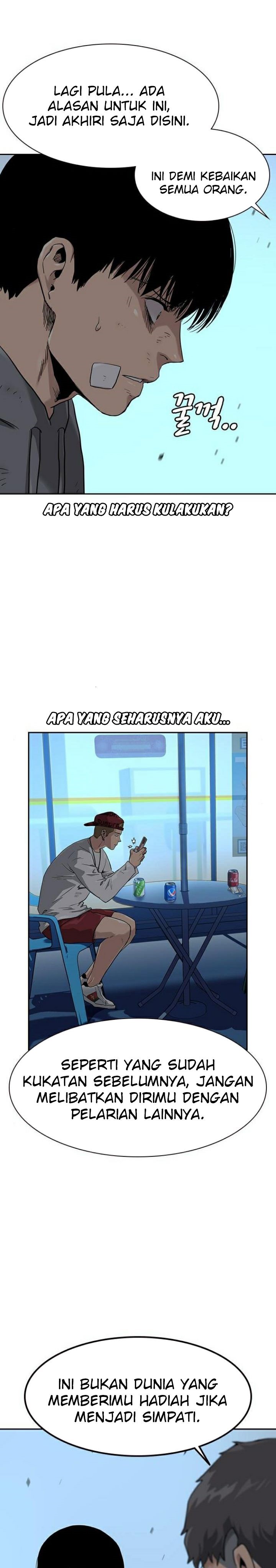 To Not Die