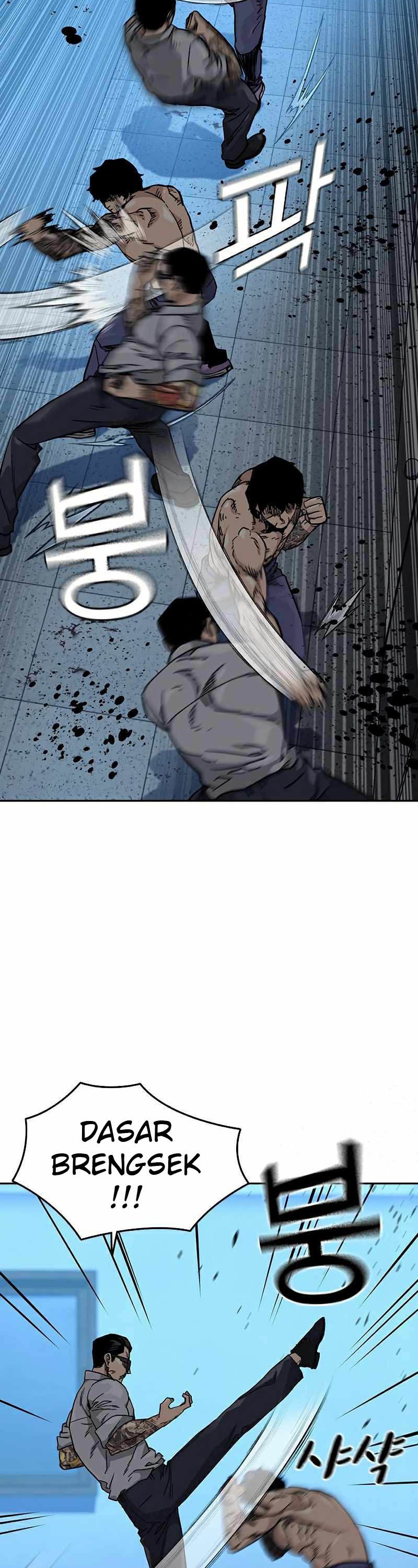 To Not Die