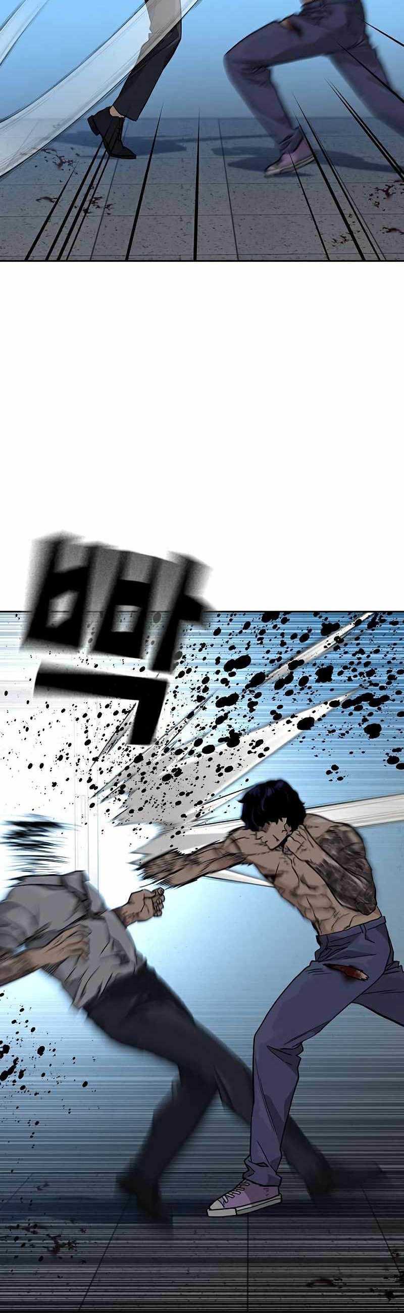 To Not Die