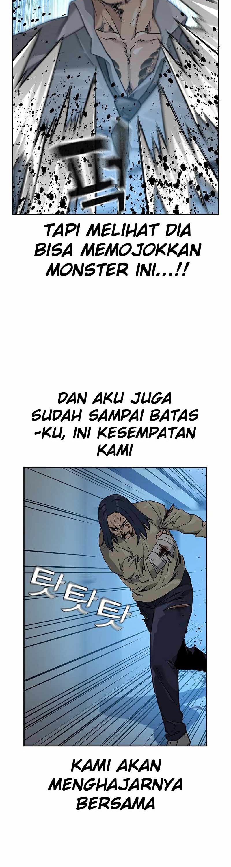 To Not Die