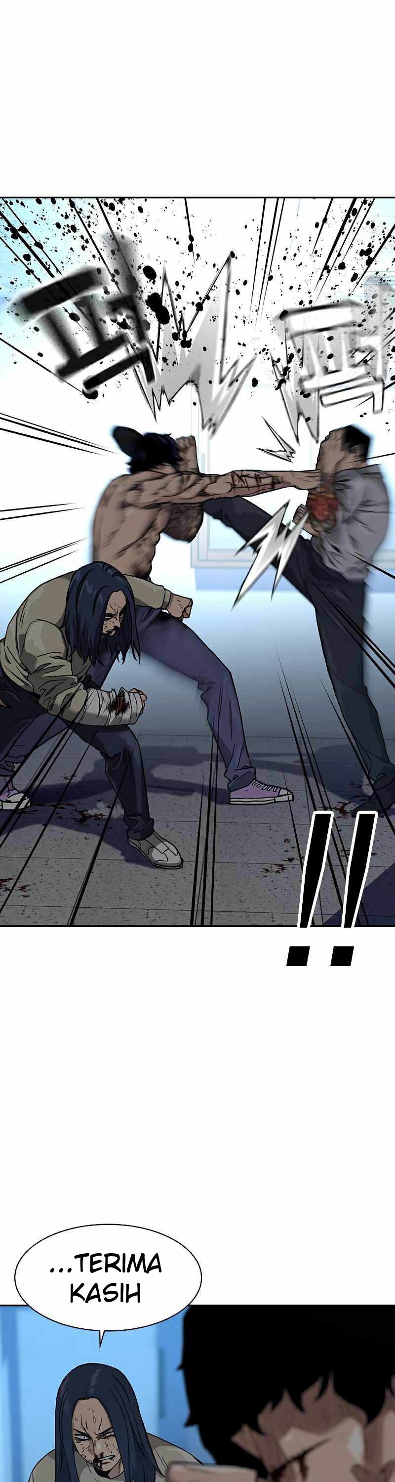 To Not Die