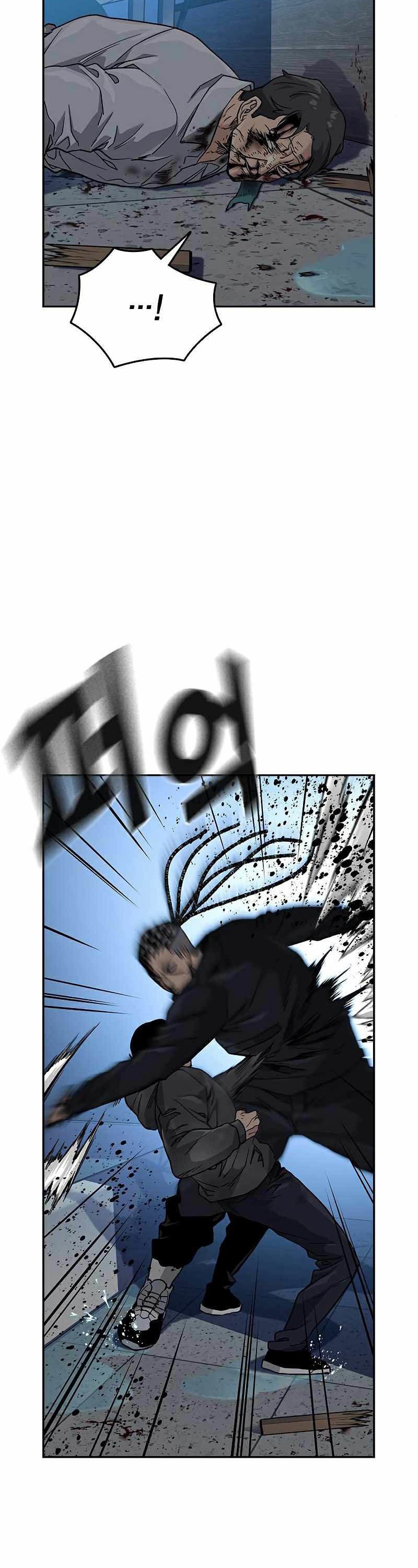 To Not Die