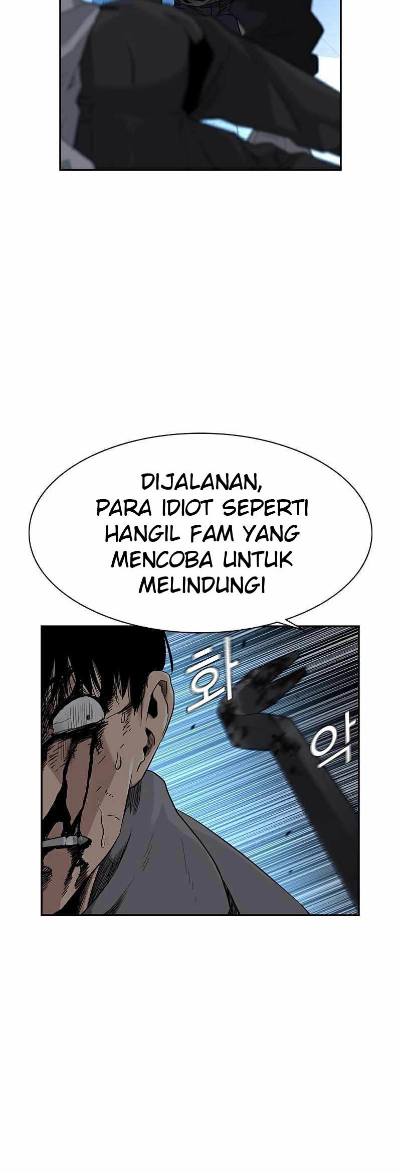 To Not Die