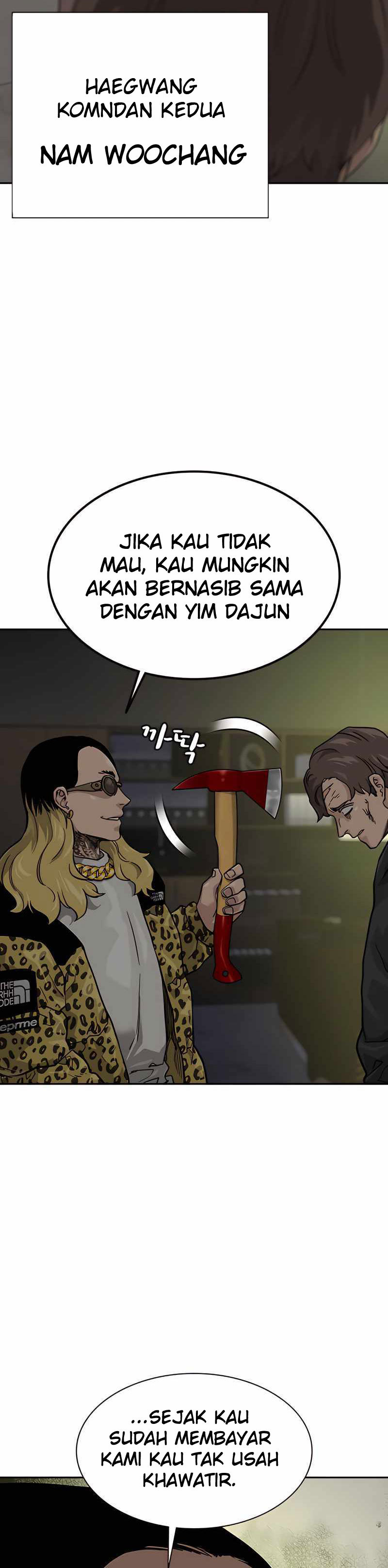 To Not Die