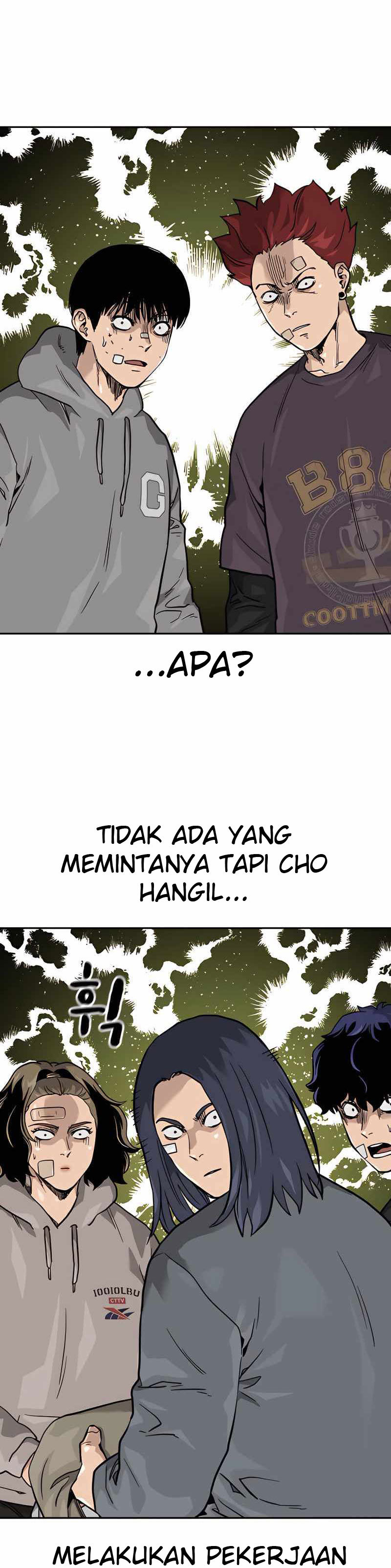 To Not Die