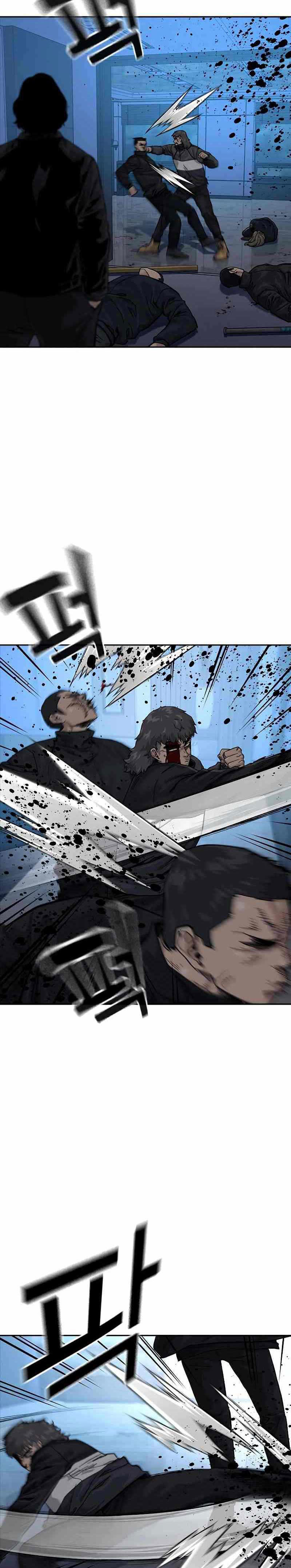 To Not Die
