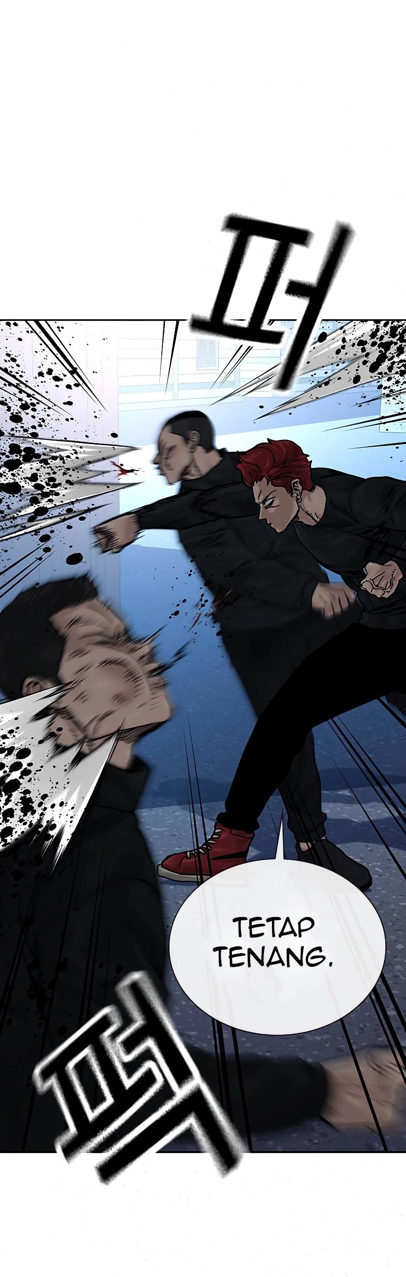 To Not Die
