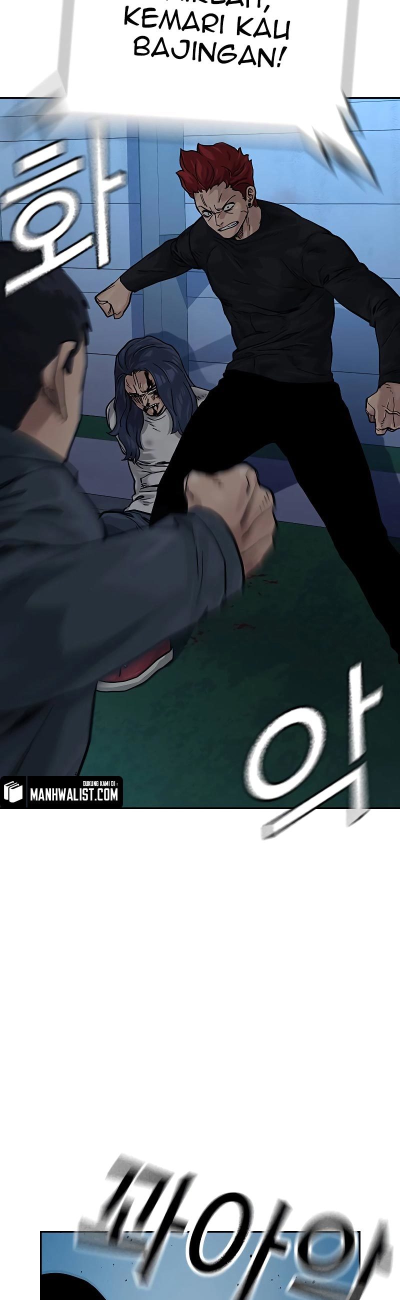 To Not Die