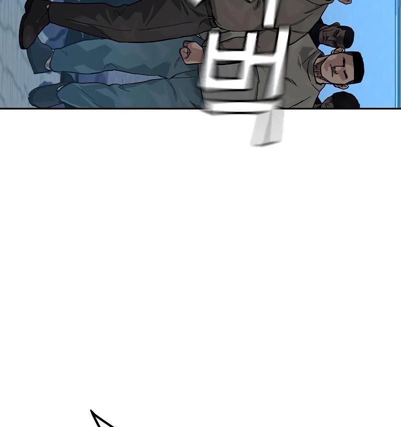 To Not Die