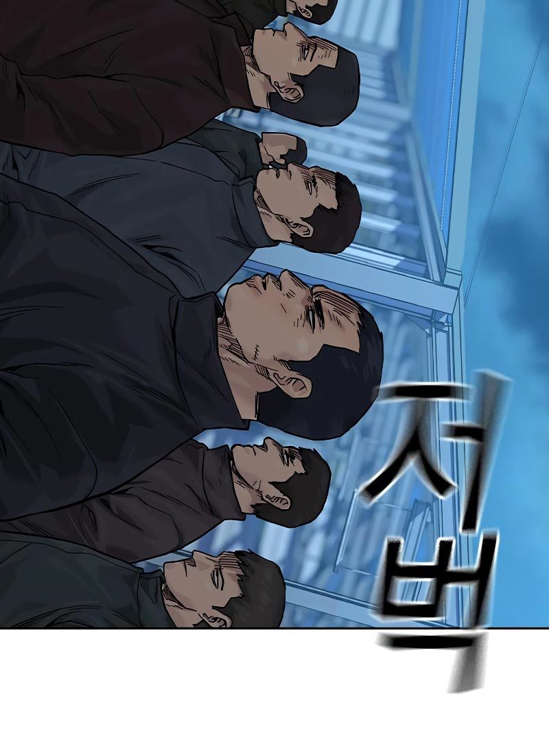To Not Die