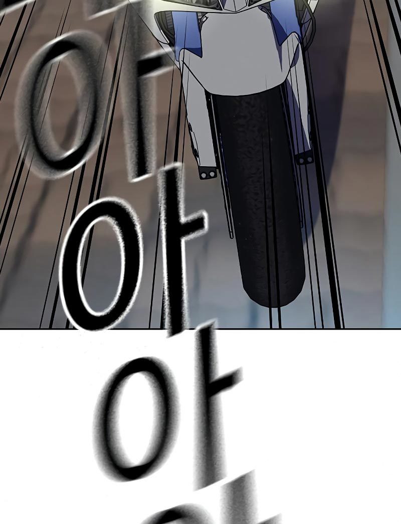 To Not Die