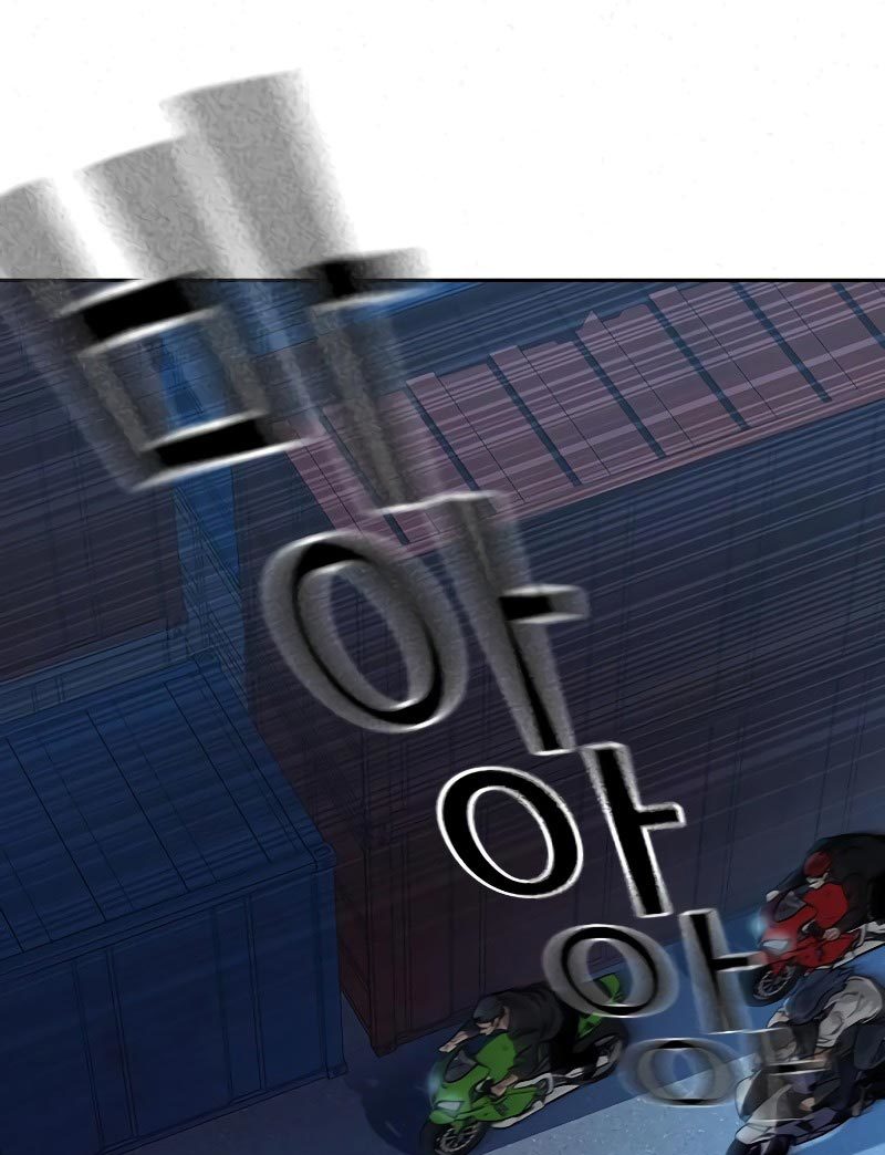 To Not Die