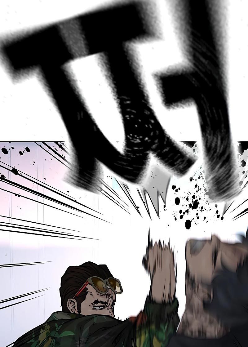 To Not Die