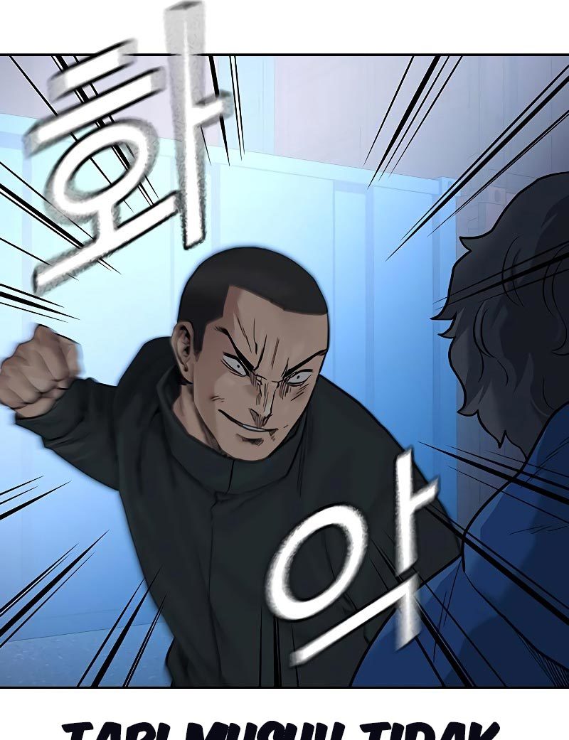 To Not Die