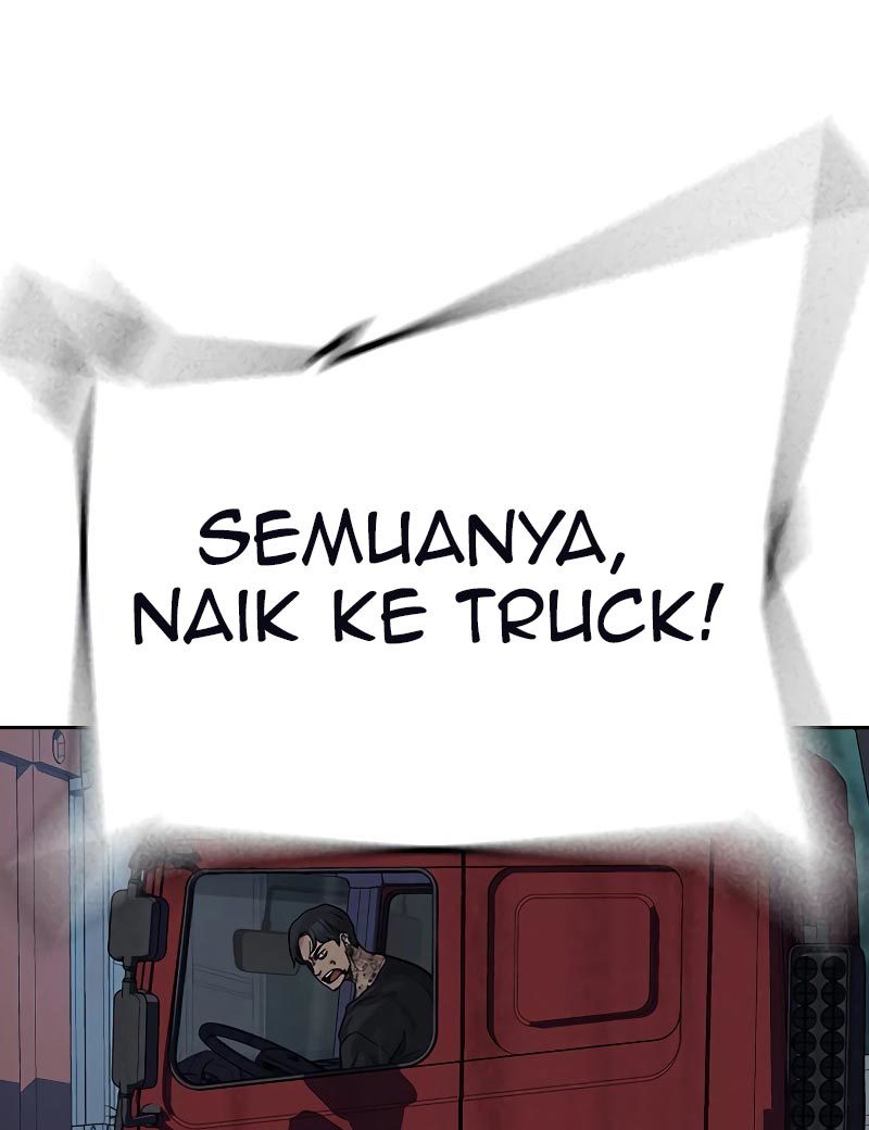 To Not Die