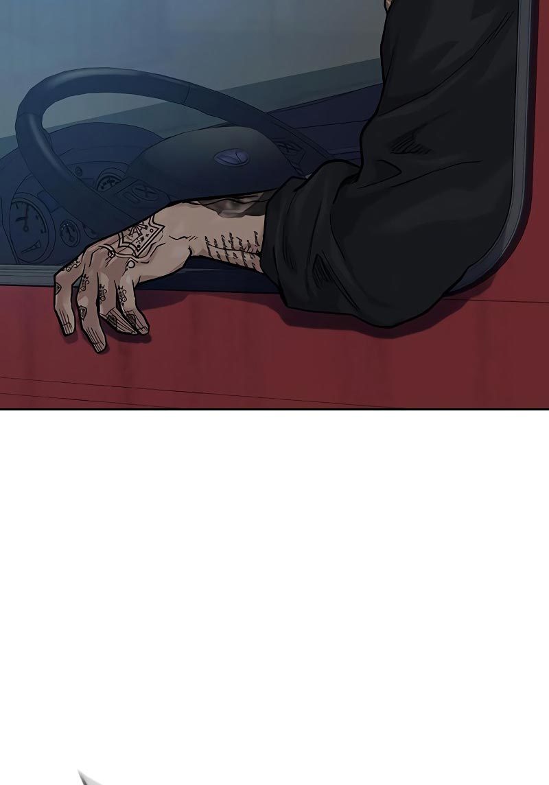 To Not Die