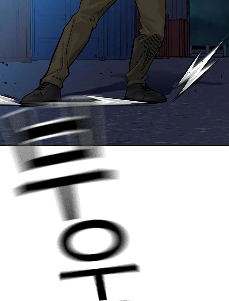 To Not Die