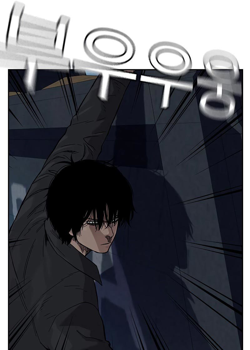 To Not Die
