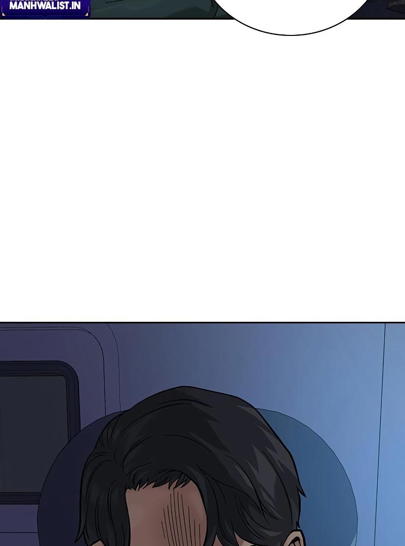 To Not Die