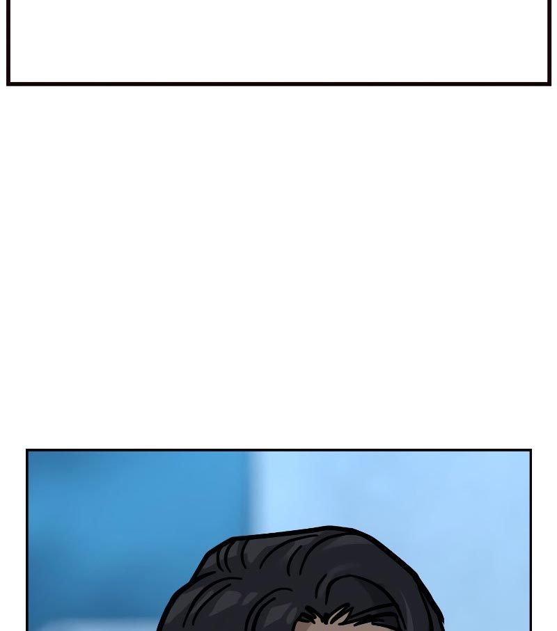 To Not Die
