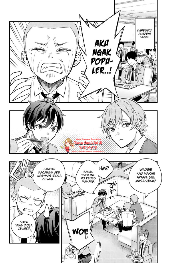 Tokidoki Bosotto Roshiago de Dereru Tonari no Alya-san