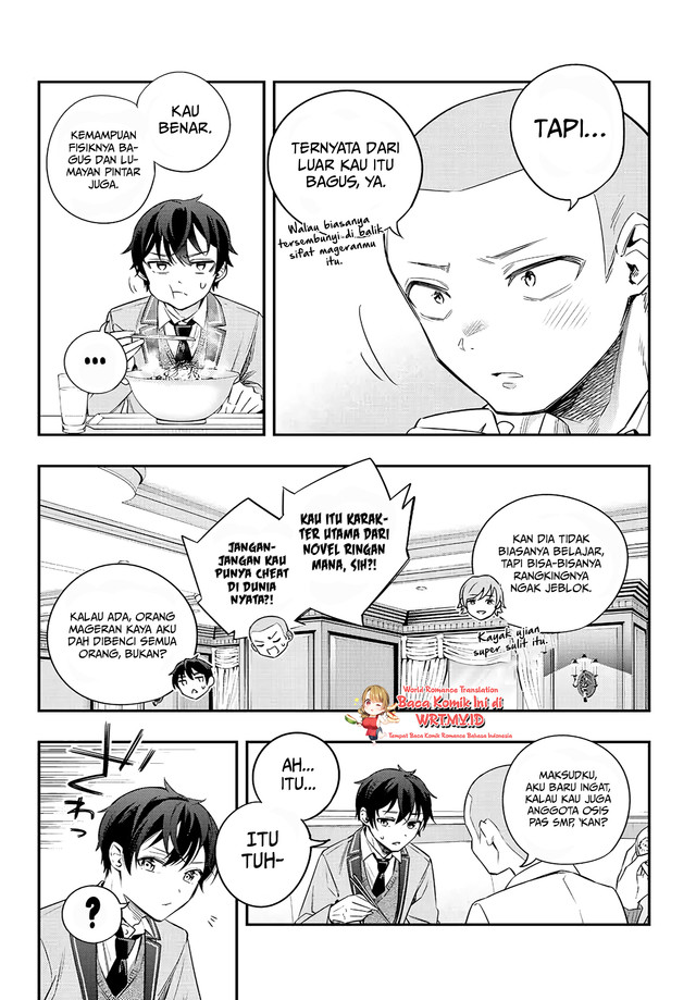 Tokidoki Bosotto Roshiago de Dereru Tonari no Alya-san