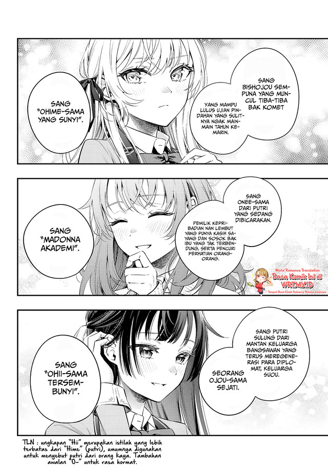 Tokidoki Bosotto Roshiago de Dereru Tonari no Alya-san