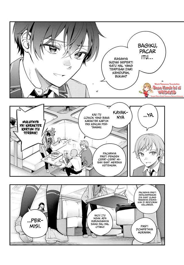 Tokidoki Bosotto Roshiago de Dereru Tonari no Alya-san
