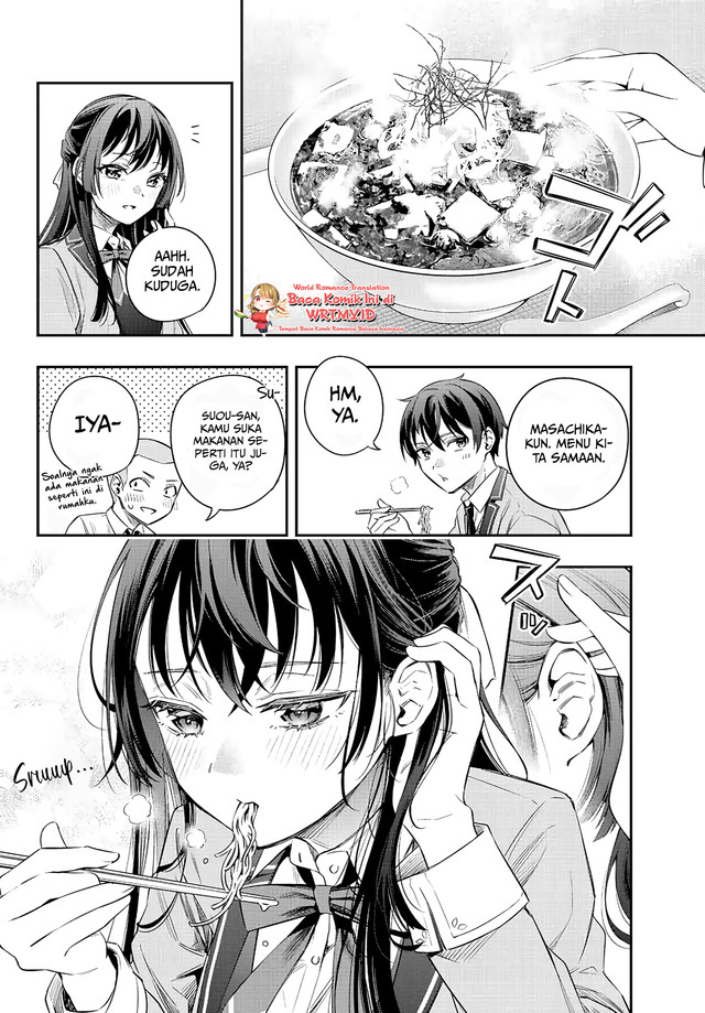 Tokidoki Bosotto Roshiago de Dereru Tonari no Alya-san