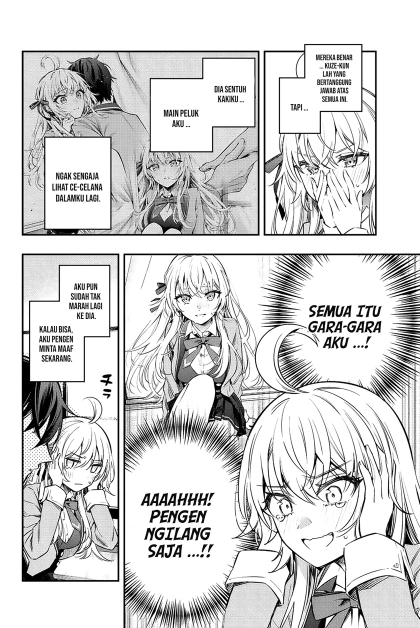Tokidoki Bosotto Roshiago de Dereru Tonari no Alya-san
