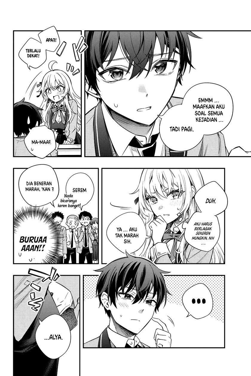 Tokidoki Bosotto Roshiago de Dereru Tonari no Alya-san