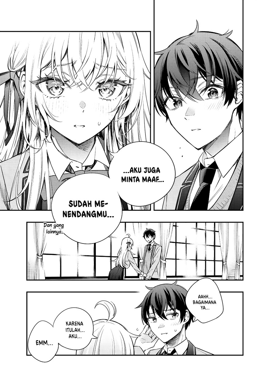 Tokidoki Bosotto Roshiago de Dereru Tonari no Alya-san