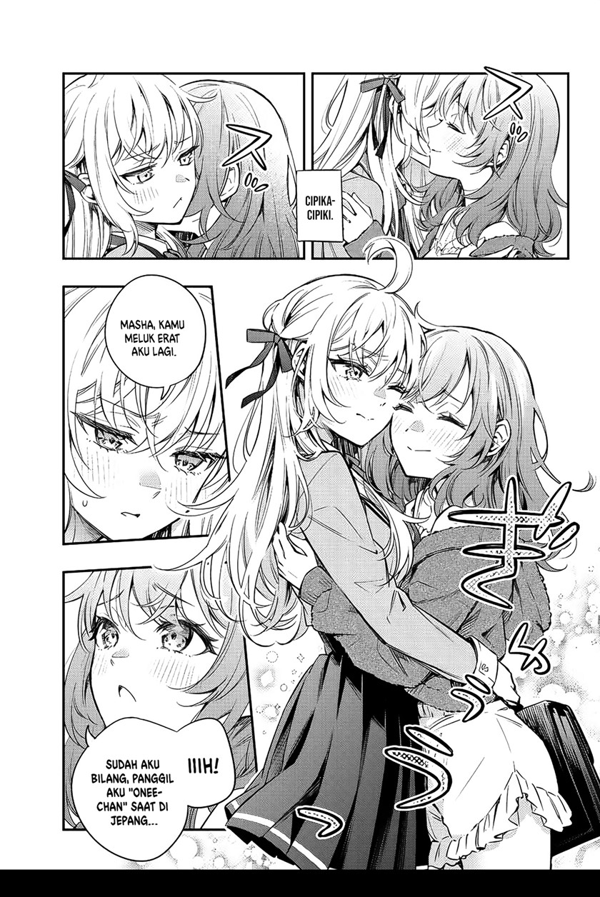 Tokidoki Bosotto Roshiago de Dereru Tonari no Alya-san