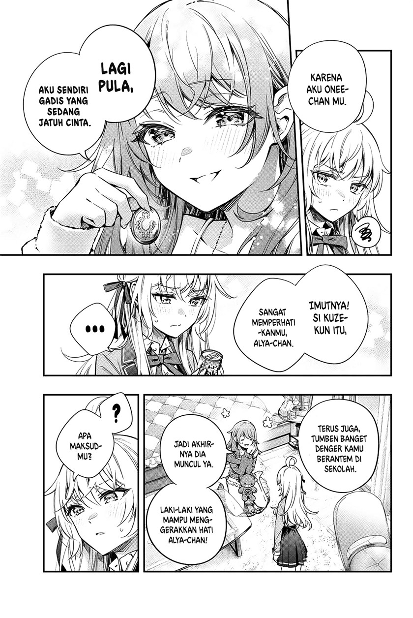 Tokidoki Bosotto Roshiago de Dereru Tonari no Alya-san