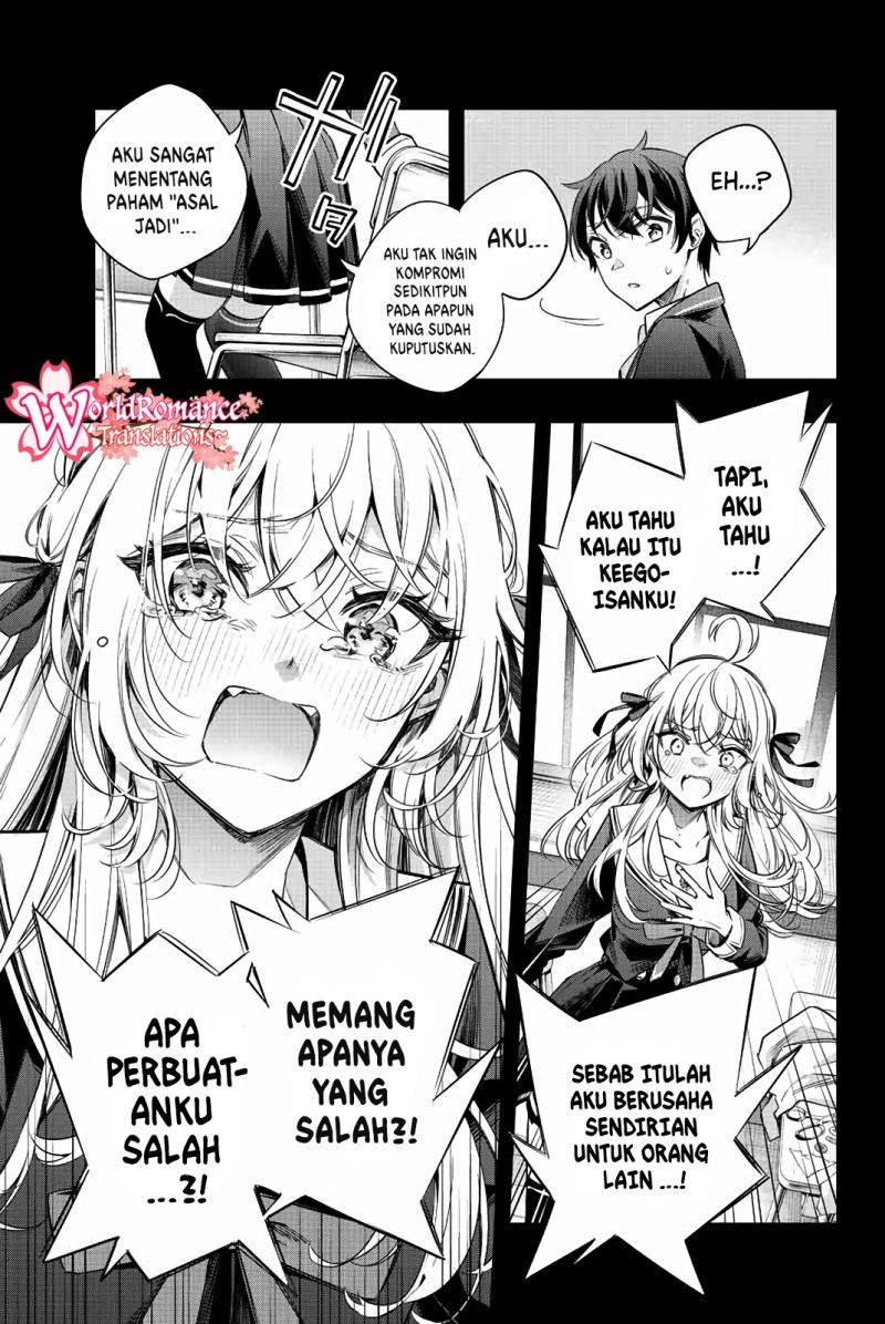 Tokidoki Bosotto Roshiago de Dereru Tonari no Alya-san