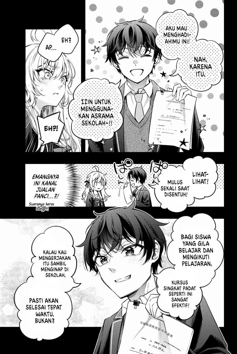 Tokidoki Bosotto Roshiago de Dereru Tonari no Alya-san