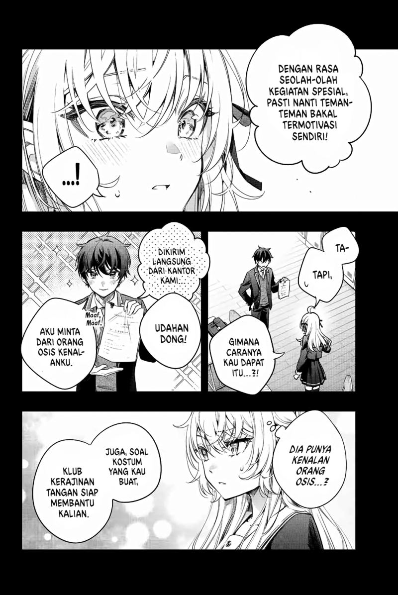Tokidoki Bosotto Roshiago de Dereru Tonari no Alya-san