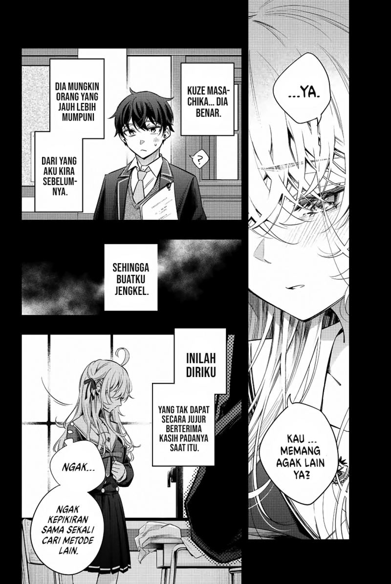Tokidoki Bosotto Roshiago de Dereru Tonari no Alya-san