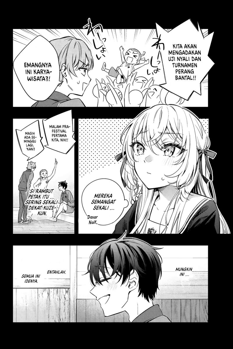 Tokidoki Bosotto Roshiago de Dereru Tonari no Alya-san