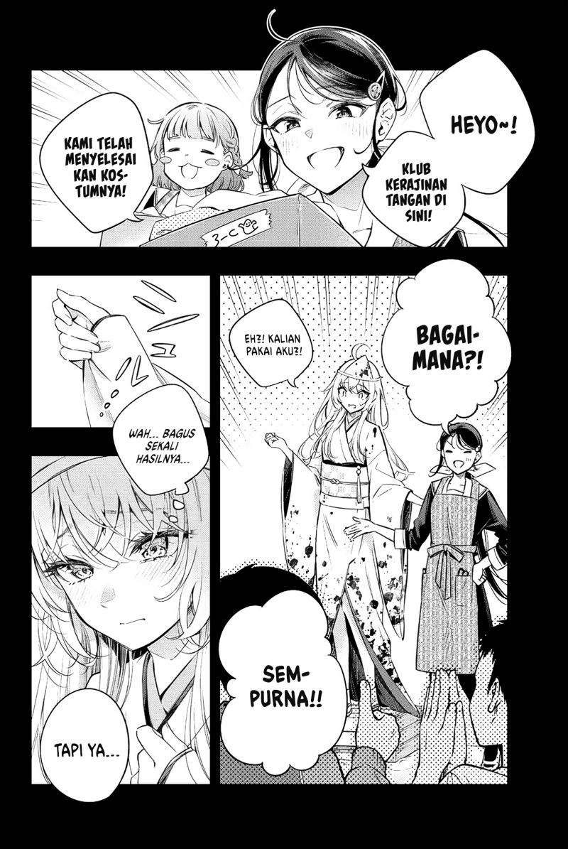 Tokidoki Bosotto Roshiago de Dereru Tonari no Alya-san